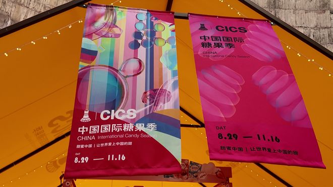 _贵州教育第二期_知否谁谋反