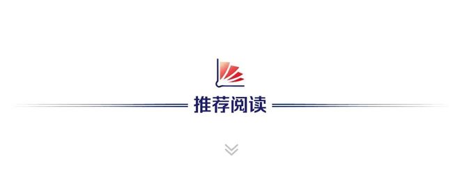 银行净息差过高过低影响什么__净息差高好还是低好