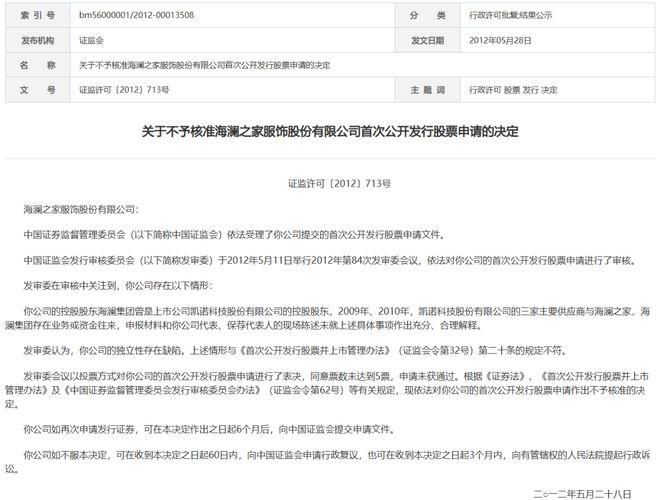 清华富家子弟多吗_清华北大富二代_