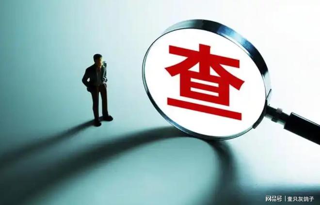 “锅炉专业户”被留置108天，以为难逃一劫，结果安然无恙__“锅炉专业户”被留置108天，以为难逃一劫，结果安然无恙