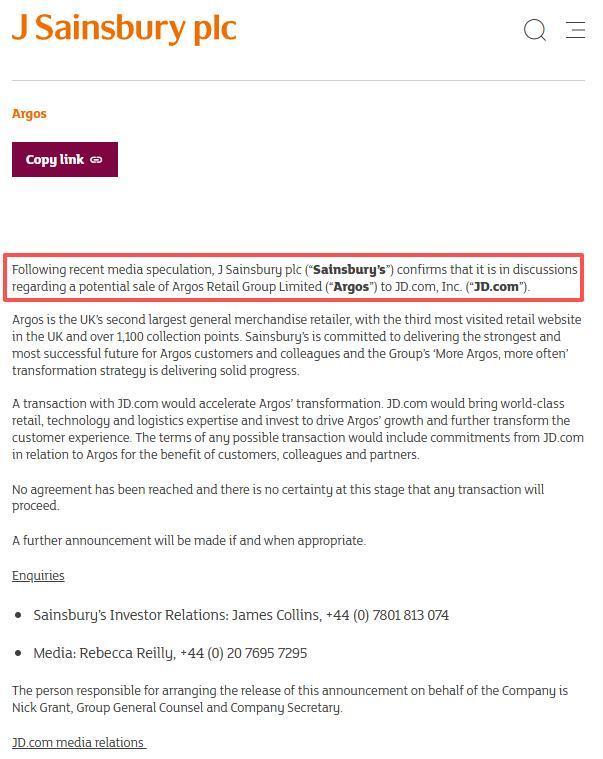 _刘强东控股公司_刘强东价格大战