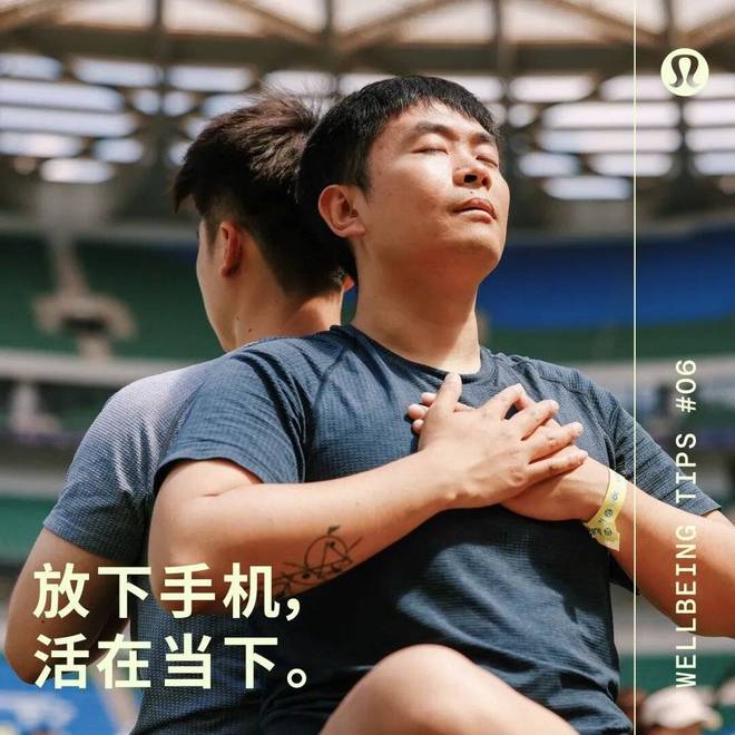 _Z世代新人设：反内卷顶级玩家_世代新人顶级反设玩家内卷小说