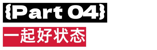 Z世代新人设：反内卷顶级玩家_世代新人顶级反设玩家内卷小说_