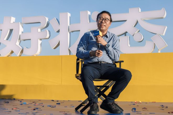_Z世代新人设：反内卷顶级玩家_世代新人顶级反设玩家内卷小说