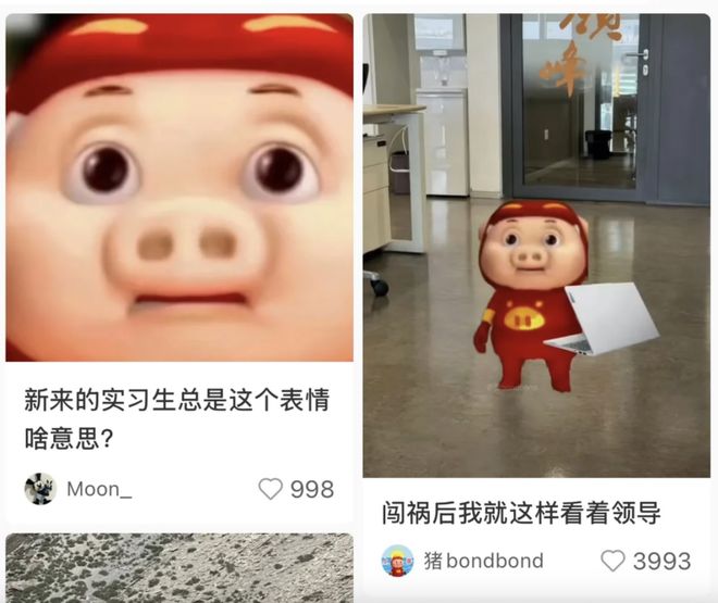世代新人顶级反设玩家内卷小说__Z世代新人设：反内卷顶级玩家