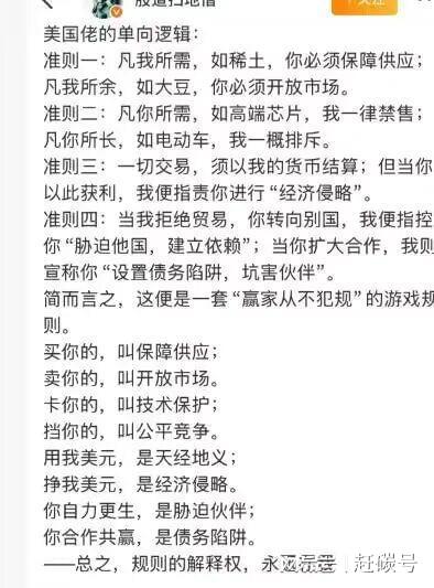 光伏行业严重事故_光伏事故预想案例_