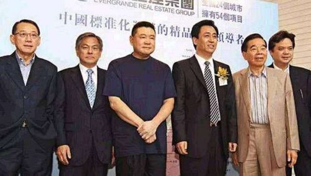 女佣自杀，最贵凶宅诞生！许家印好牌友要吐血了__女佣自杀，最贵凶宅诞生！许家印好牌友要吐血了