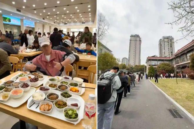 2016商旅人士出行人次__2019国庆出行人次