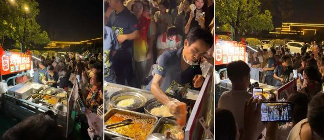 _2016商旅人士出行人次_2019国庆出行人次