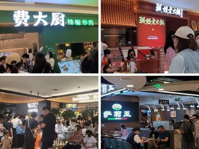 2019国庆出行人次__2016商旅人士出行人次