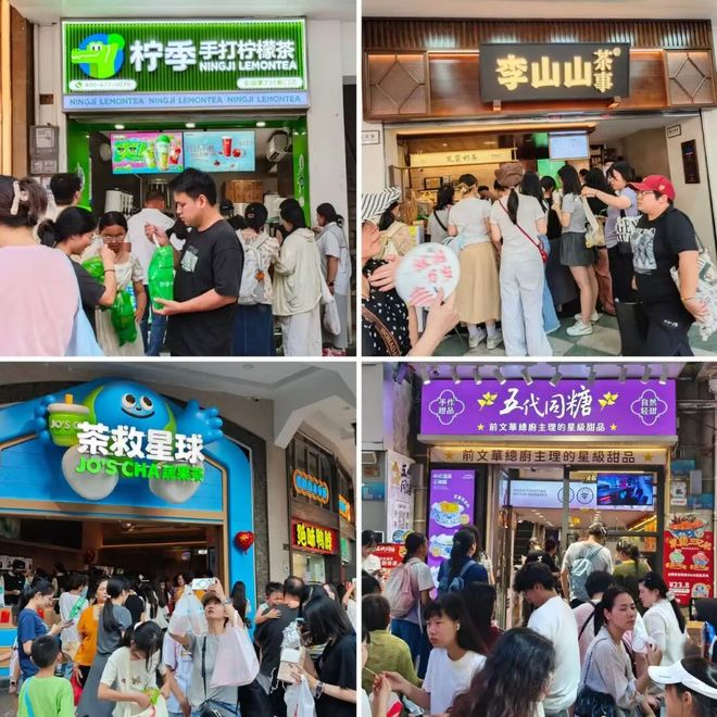 2019国庆出行人次_2016商旅人士出行人次_