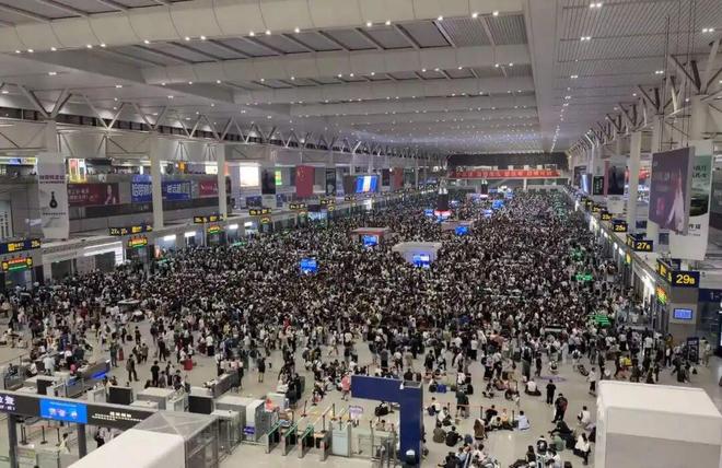 _2019国庆出行人次_2016商旅人士出行人次
