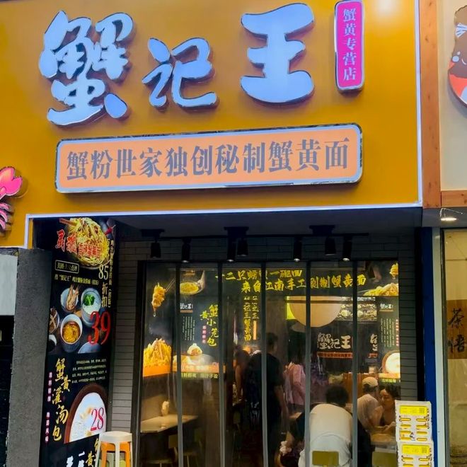 2019国庆出行人次__2016商旅人士出行人次