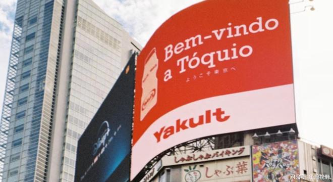 一年连关两厂，风靡全国的顶流养乐多为啥没人买了？__一年连关两厂，风靡全国的顶流养乐多为啥没人买了？