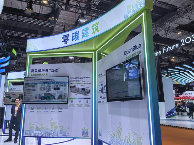 _博进精密机械有限公司_博进科技有限公司