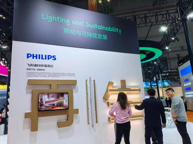 博进精密机械有限公司__博进科技有限公司