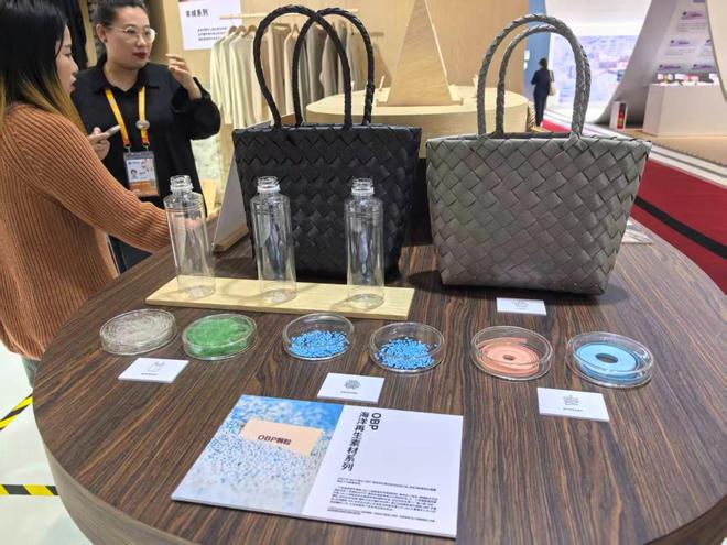 博进精密机械有限公司__博进科技有限公司