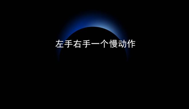 一竿子戳到3000年了__一竿子戳到3000年了
