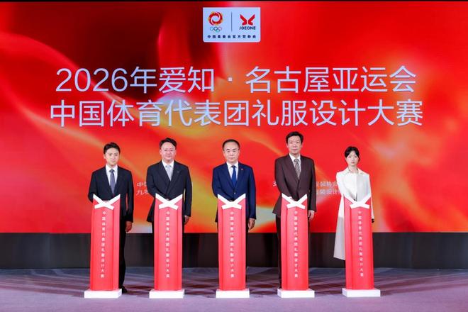 转动logo_转动的飞轮_