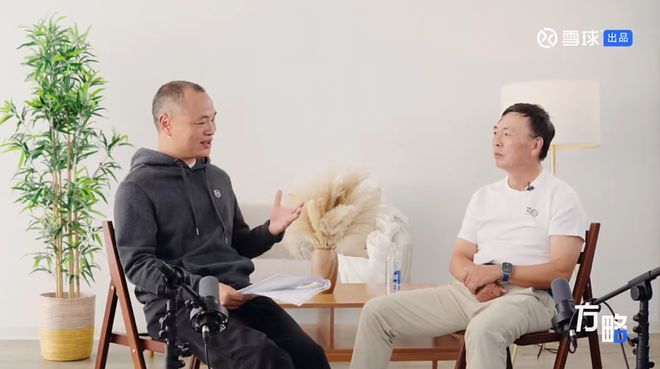 段永平说茅台_段永平茅台股份_