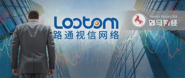 ST路通内斗关键对决结束！“资本大佬”吴世春“抄底”成功？_ST路通内斗关键对决结束！“资本大佬”吴世春“抄底”成功？_