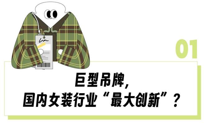拆了吊牌退货卖家拒收怎么办__退货吊牌拆了还能退货吗