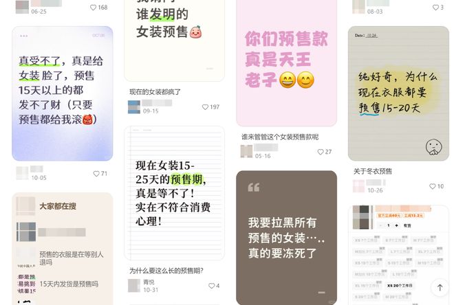 _拆了吊牌退货卖家拒收怎么办_退货吊牌拆了还能退货吗