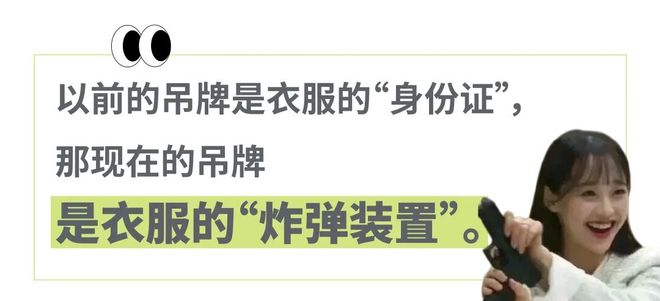 _拆了吊牌退货卖家拒收怎么办_退货吊牌拆了还能退货吗