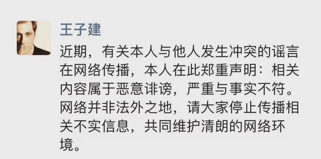 鹏华基金管理有限公司基金经理_鹏华基金知名基金经理_