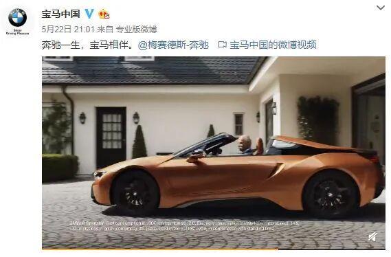 _2000亿龙头“掌门人”,教给我3个成事道理_2000亿龙头“掌门人”,教给我3个成事道理