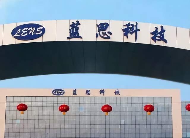 _苹果收购特斯拉_苹果为什么不收购特斯拉