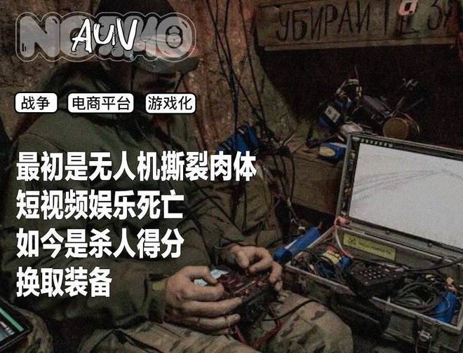 无人驾驶战斗机__无人战斗车辆