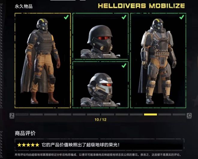 无人驾驶战斗机__无人战斗车辆