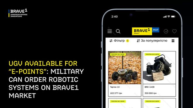 无人战斗车辆_无人驾驶战斗机_