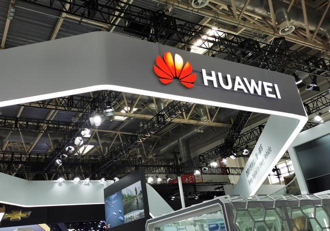 重磅！华为公布“十大发明”创新成果！涵盖这些关键技术方向