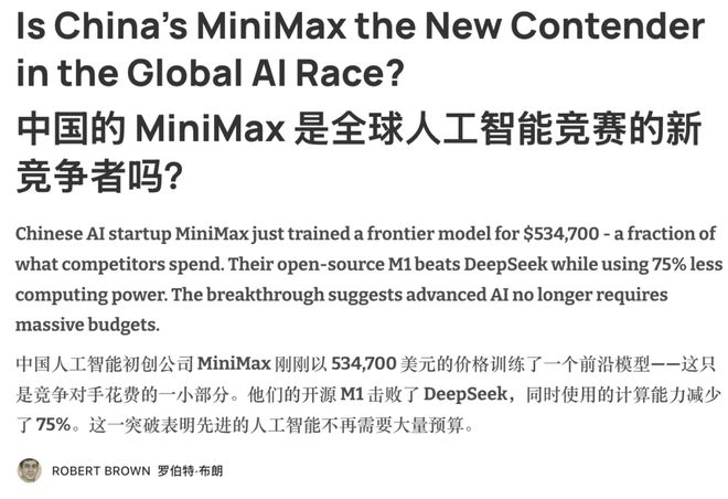 赌博幕后操作的视频__赌博作假视频