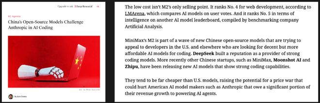 _赌博作假视频_赌博幕后操作的视频