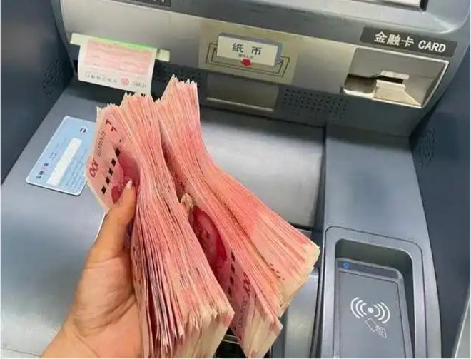 _存款利率降_定期存款利率降了