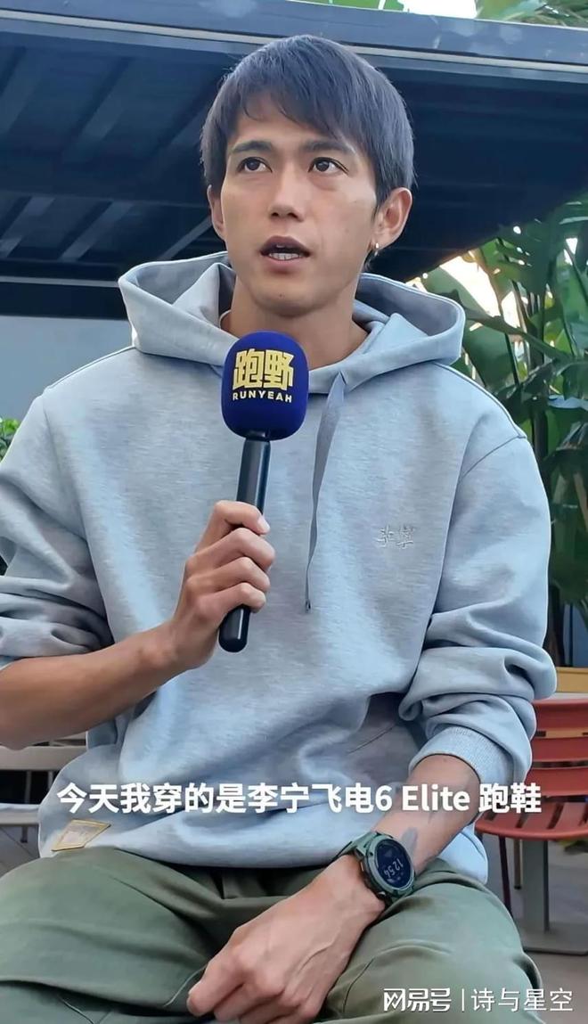 马拉松破世界纪录鞋子_马拉松破纪录的鞋_