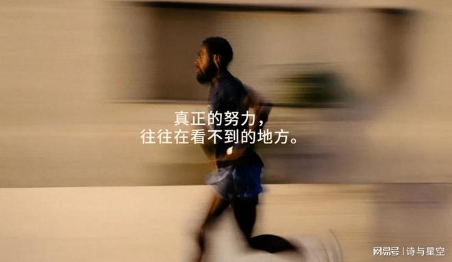 马拉松破世界纪录鞋子_马拉松破纪录的鞋_