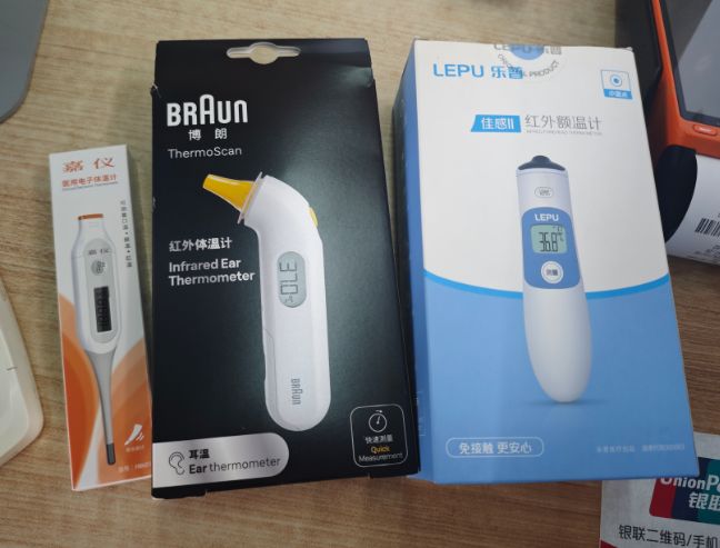 水银体温计将禁产！部分药店售罄，生产商：卖的都是存货，替代产品尚未成主流