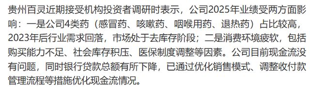 _虚假诉讼罪的立案管辖_诉讼法官立案程序