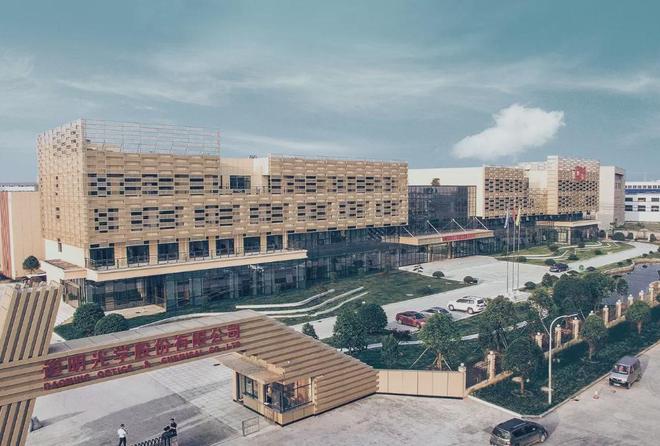 _几何光学时期_几何光学发展史