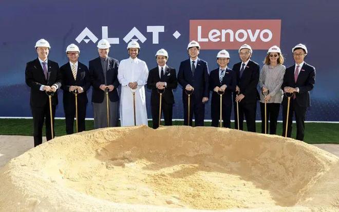 中东石油大亨_中东石油财团_