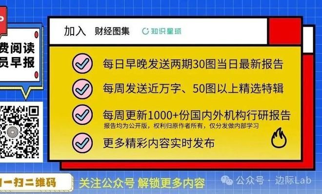 中美又一关键贸易彻底中断__中美又一关键贸易彻底中断
