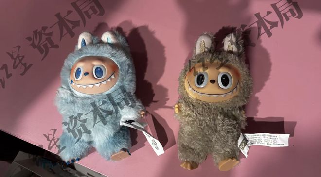 调查|义乌严打仿版LABUBU：有商家一天涨10元！偷偷卖，跨境1只赚165元__调查|义乌严打仿版LABUBU：有商家一天涨10元！偷偷卖，跨境1只赚165元