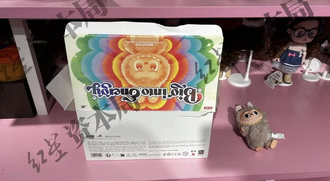 _调查|义乌严打仿版LABUBU：有商家一天涨10元！偷偷卖，跨境1只赚165元_调查|义乌严打仿版LABUBU：有商家一天涨10元！偷偷卖，跨境1只赚165元
