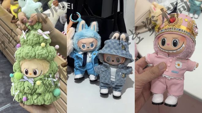 调查|义乌严打仿版LABUBU：有商家一天涨10元！偷偷卖，跨境1只赚165元_调查|义乌严打仿版LABUBU：有商家一天涨10元！偷偷卖，跨境1只赚165元_