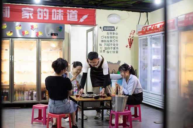 别让传统信用“挡”住小微企业发展