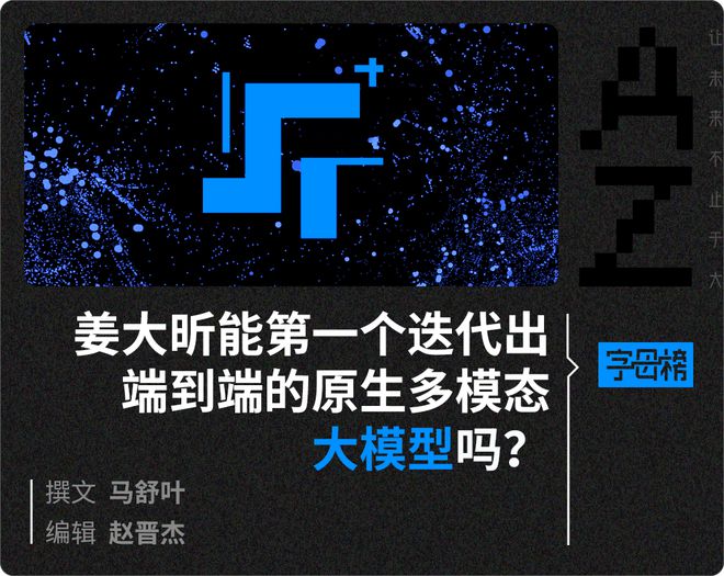 _姜大昕走“窄门”_姜大昕走“窄门”